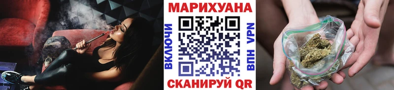 Продажа наркотиков Салехард Cocaine APVP АМФЕТАМИН Мефедрон Бошки Шишки
