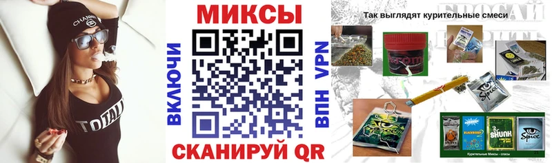 Бутират BDO 33%  дарк нет наркотические препараты  Салехард  хочу наркоту 