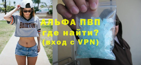дживик Арсеньев