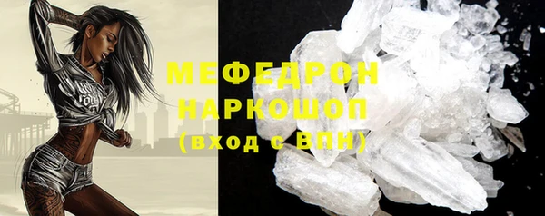 дживик Арсеньев
