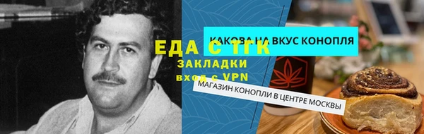 дживик Арсеньев