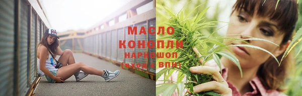 скорость mdpv Аркадак