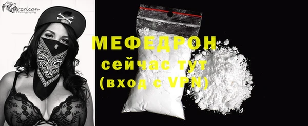 дживик Арсеньев