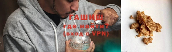 скорость mdpv Аркадак