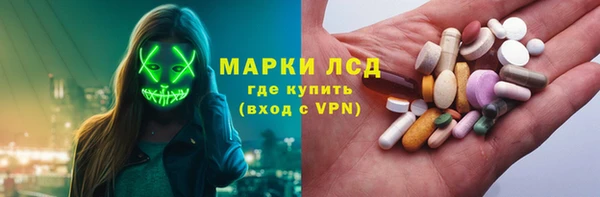 скорость mdpv Аркадак