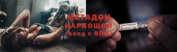 дживик Арсеньев