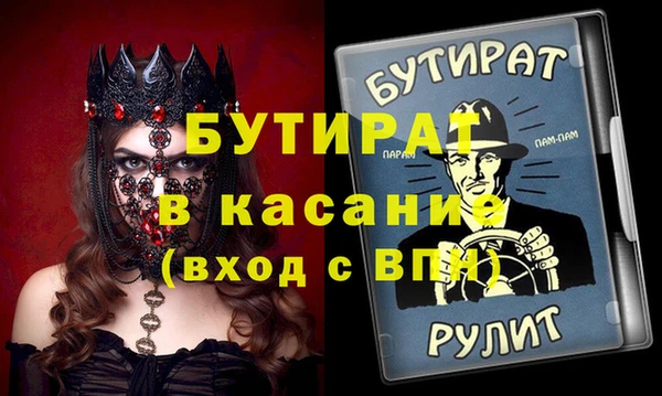 дживик Арсеньев