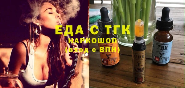 дживик Арсеньев
