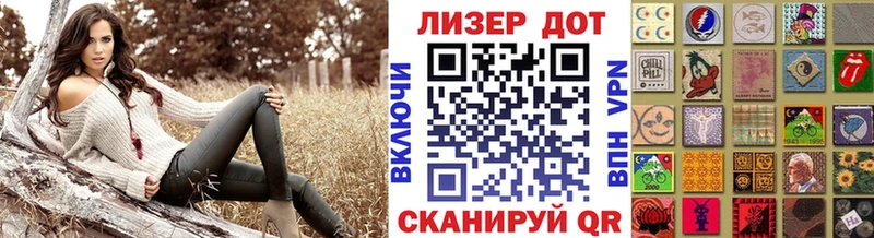 наркошоп  omg ссылки  Марки N-bome 1500мкг  Салехард 