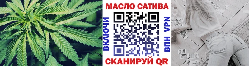 ТГК вейп  купить  цена  omg ссылки  Салехард 